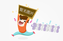 在闽艺术校考考点公布 九所省外院校获准设立考点